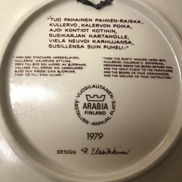 KALEVALA PLATE BY ARABIA OF FINLAND - Picture 4 of 6